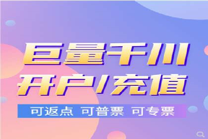 百度推广成功案例：助力企业拓展海外市场